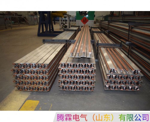 鋼極滑觸線(xiàn)